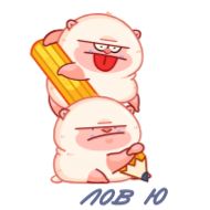 Sticker chpic.su • @Premium_EmojiTG | Маки - 0