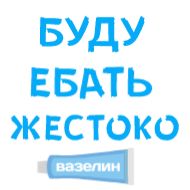 text font logo
