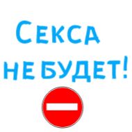 СМС шрифт лого