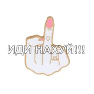 Стикер Animated @stickersb2b - 5