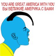 Sticker без башеный - 10