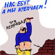 Sticker без башеный - 8