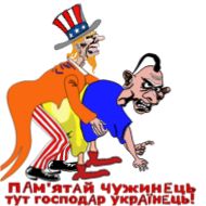 Sticker без башеный - 5