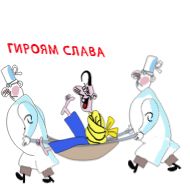 Sticker без башеный - 3