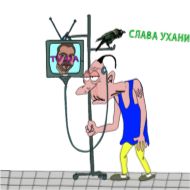 Sticker без башеный - 0