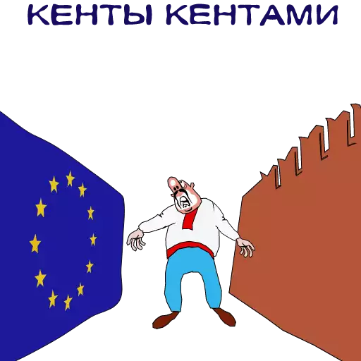 Стикер animatedbombs - 1