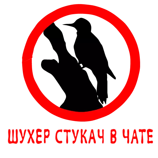 Стикер animatedbombs - 1