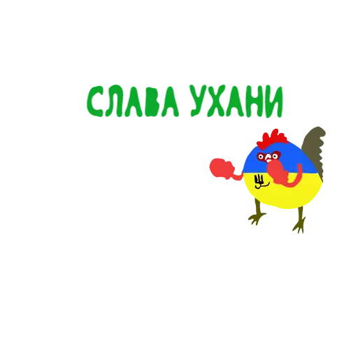 Стикер animatedbombs - 1