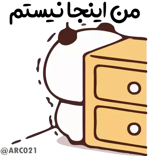 sketch cartoon drawing