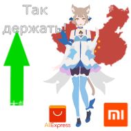 СМС клипарт графический дизайн