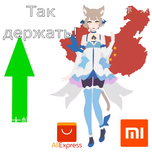 text clipart graphic design