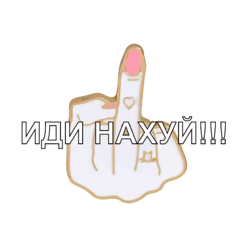 Sticker aue_gostup - 1