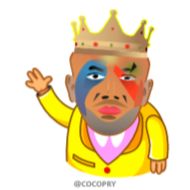 Стикер <🥀@six9inee⌫🥀> - 8