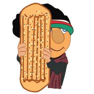 Стикер @AniPackBot | استیکرساز😍 - 1