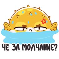 Стикер Барнаби @TgSticker - 11