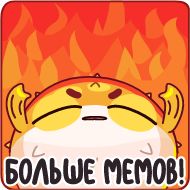 Стикер Барнаби @TgSticker - 6