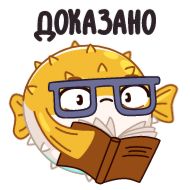 Стикер Барнаби @TgSticker - 5