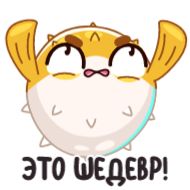 Стикер Барнаби @TgSticker - 4