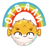 Стикер Барнаби @TgSticker - 2