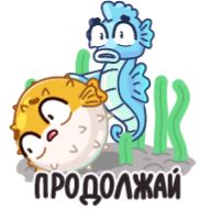 Стикер Барнаби @TgSticker - 0