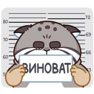 Sticker Беляш @TgSticker - 9