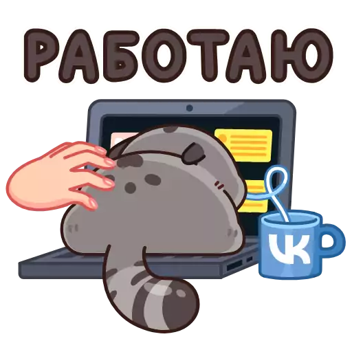 text clipart cartoon