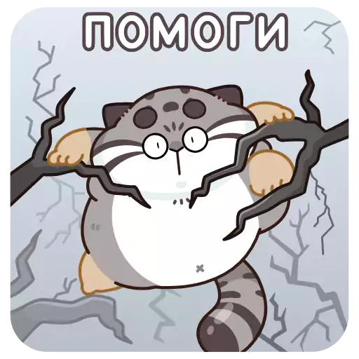 clipart cartoon animated cartoon