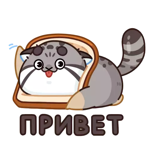 мультипликация эскиз клипарт