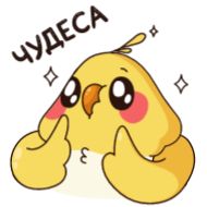 cartoon illustration clipart