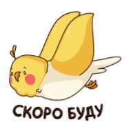 drawing clipart illustration