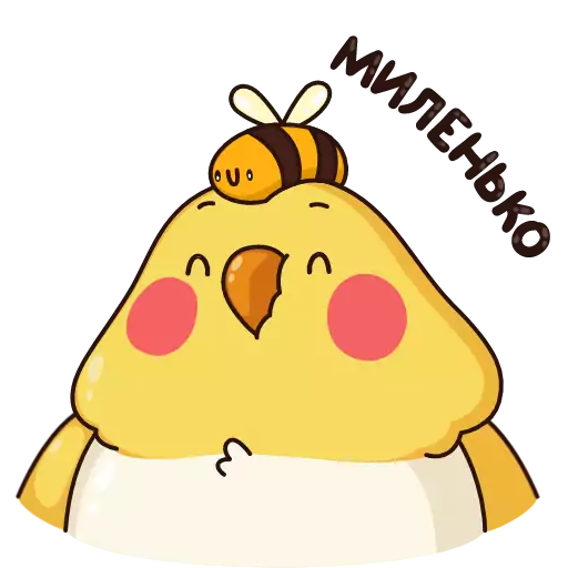 мультфильм клипарт иллюстрация