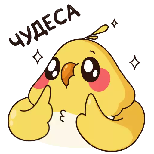 cartoon illustration clipart