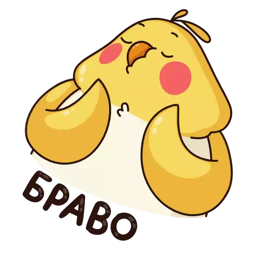 СМС клипарт иллюстрация