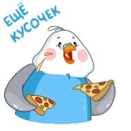 cartoon illustration clipart