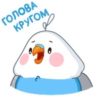 child art cartoon clipart