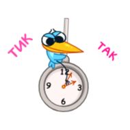 Стикер Птенец • @TgSticker - 1