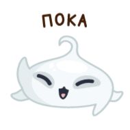 клипарт эскиз мультфильм