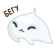 клипарт мультфильм эскиз