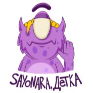 эскиз СМС мультфильм