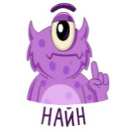 клипарт мультипликация эскиз