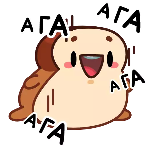 Стикер bready_vk - 1