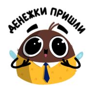 Sticker Шмель Олег (@TgSticker) - 5