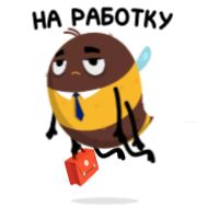 Sticker Шмель Олег (@TgSticker) - 1