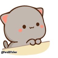 кошка иллюстрация клипарт