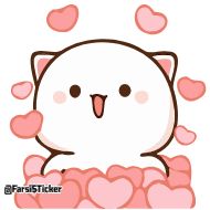 мультфильм клипарт иллюстрация