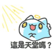 СМС рисование эскиз