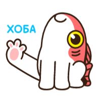 Sticker Котокарп Гектор @TgSticker - 0