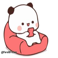 Стикер @Sahil_yadav21 Vol.1 (Animated) - 6