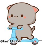 мультипликация клипарт иллюстрация