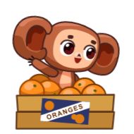 Стикер @pozdravlenia0 ⬅️ Открытки тут - 5